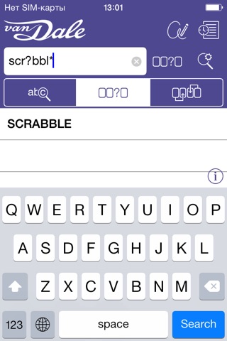 Van Dale Scrabble screenshot 3