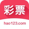 hao123彩票