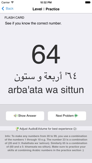 Arabic Numbers (الأرقام العربية)(圖5)-速報App