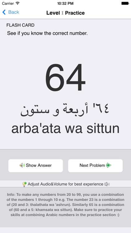 Arabic Numbers (الأرقام العربية) screenshot-4