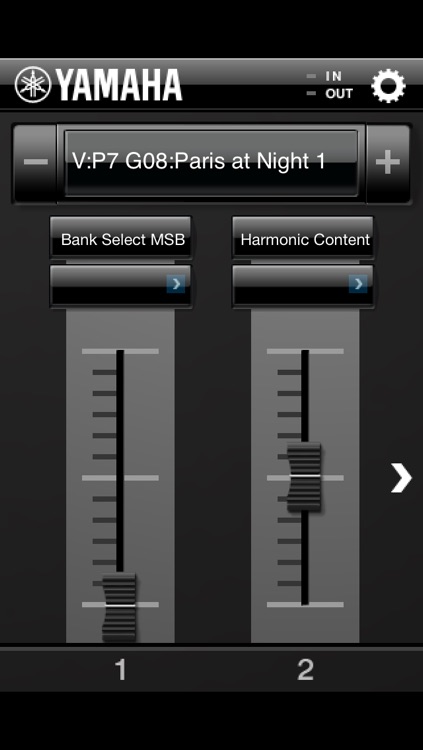 Faders - US screenshot-3