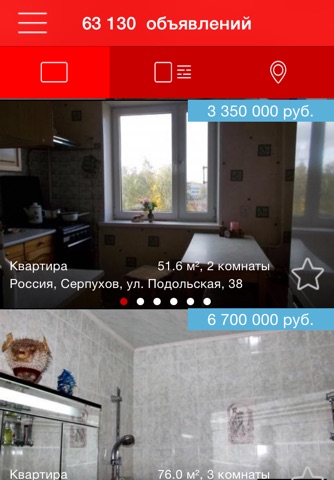 AFY.ru screenshot 2