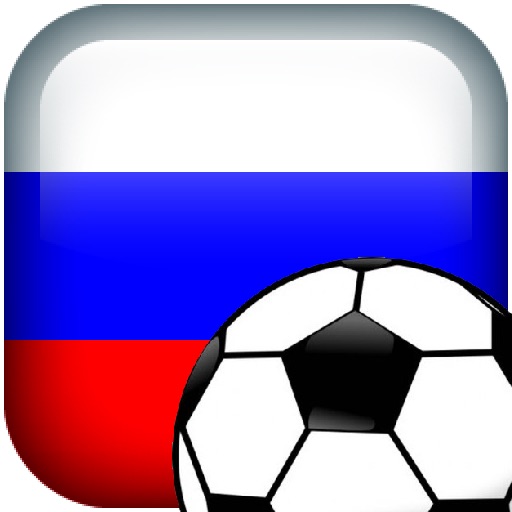 Russia Football Logo Quiz iOS App