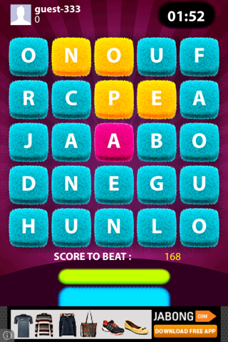 Word Matrix - Word Finding Game screenshot 3