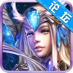 神曲论坛 -游戏攻略，玩家交友