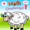 Math Challenge 1 : Addition and Subtraction
