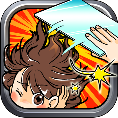 【コスコス】静電気少女 ～無料暇つぶしゲーム～