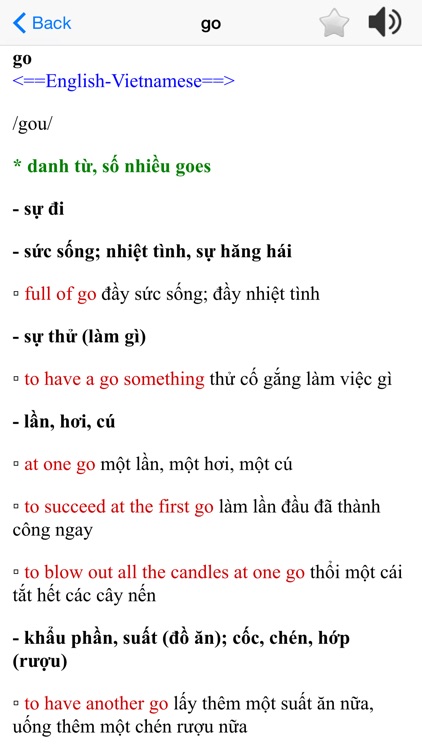 Bamboo Dict Free English-Vietnamese