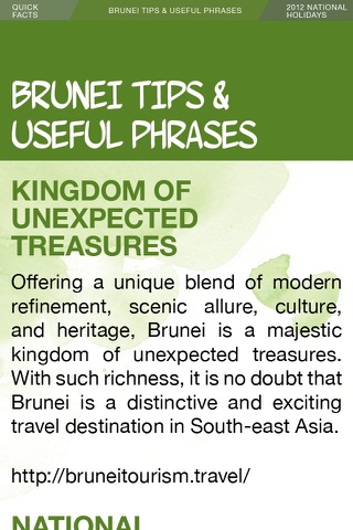 Discover Brunei screenshot 3