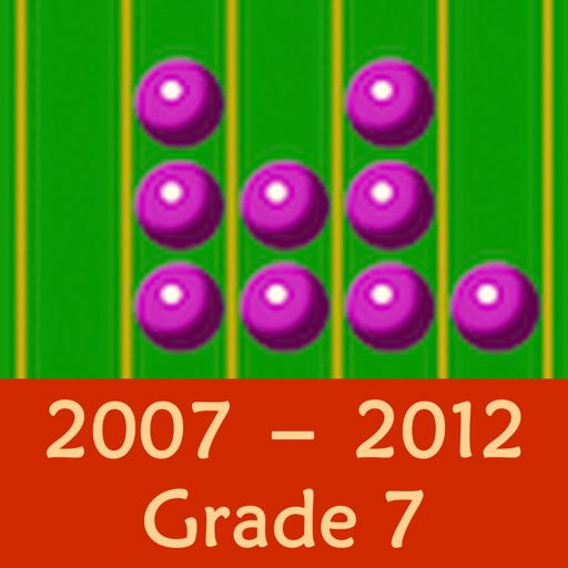 Math League Contests (Questions and Answers) Grade 7, 2007-12 iOS App