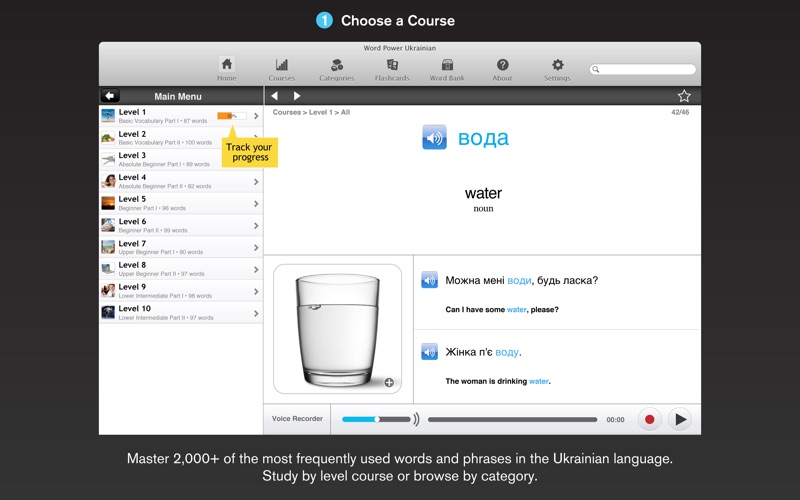 WordPower Learn Ukrainian Vocabulary by InnovativeLanguage.com thumbnail 1