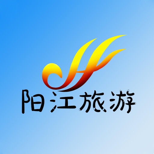 阳江旅游-客户端 icon