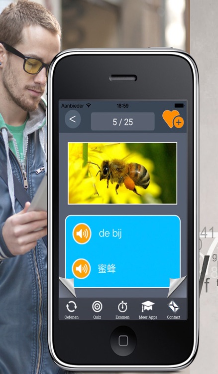 Learn Chinese and Dutch Vocabulary: Memorize Words Free screenshot-0
