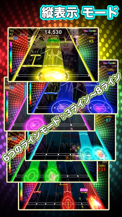 チューンズホリック ∞(アンリミテッド) screenshot1