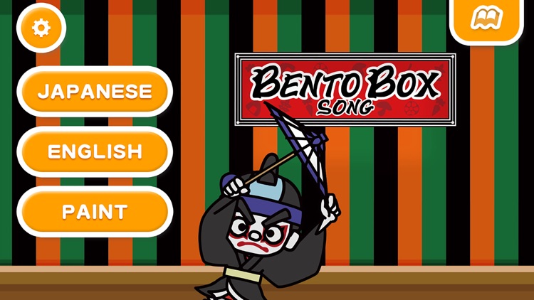 Bento Box Song  (FREE)   - Jajajajan Kids Song & Coloring picture book series