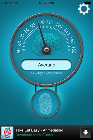 IQ Tester App screenshot 2