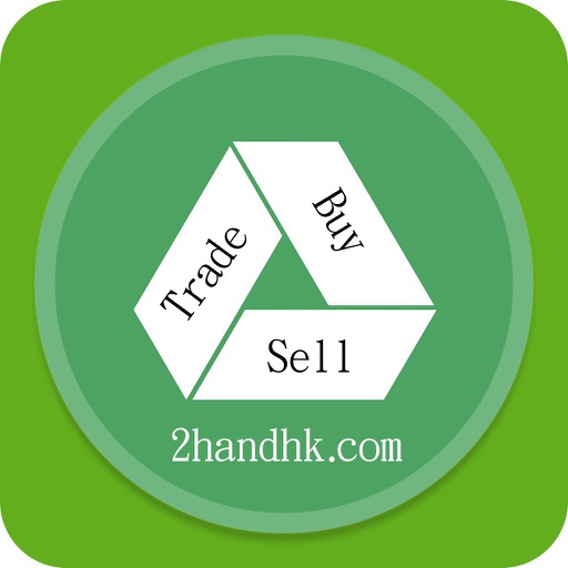 香港二手買賣交易商機網(HK Sell and Buy)