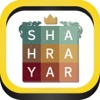 Shahrayar
