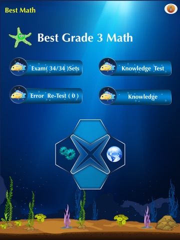 Grade 3 Math screenshot 2