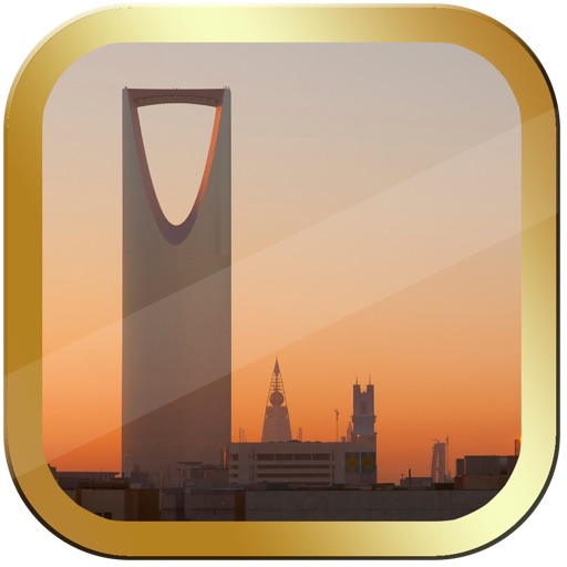 Riyadh City Photo Frames icon