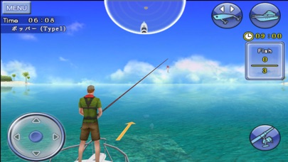 GTルアーフィッシング プレミアム screenshot1