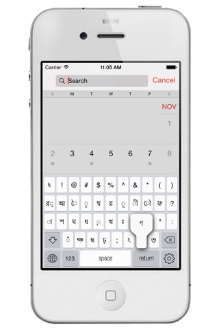 Bengali Keyboard for iPhone and iPad screenshot 3