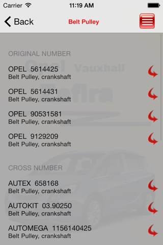 Запчасти Opel Zafira screenshot 3