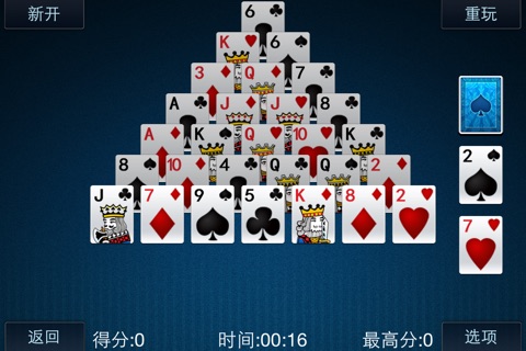 Pocket Pyramid Solitaire screenshot 3