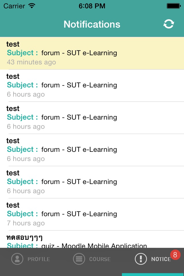 SUT e-Learning screenshot 4