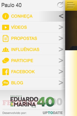 PAULO CÂMARA 40 screenshot 2