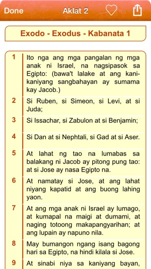 Tagalog (Filipino) Holy Bible - Banal na Bibliya(圖3)-速報App