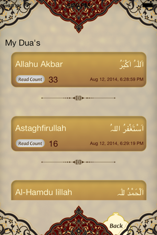 Tasbih - Dhikr of Allah screenshot 4