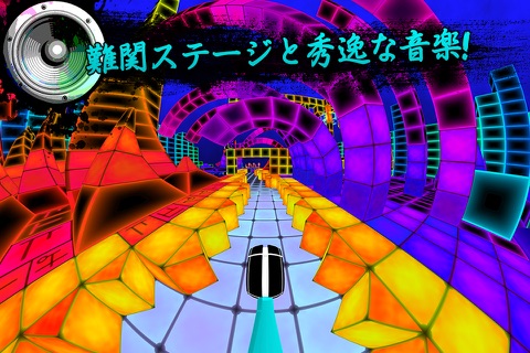 Dub Dash Lite screenshot 3