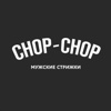 Chop-Chop