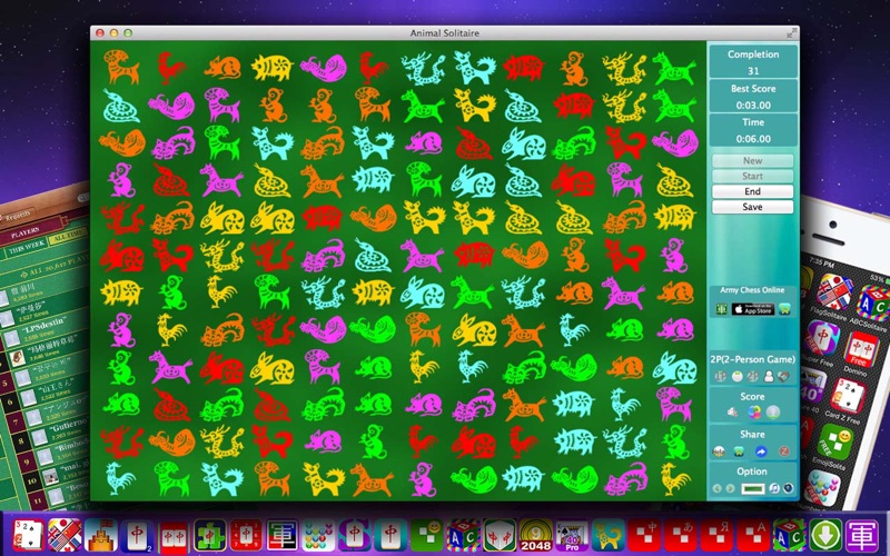 Animal Solitaire thumbnail 1