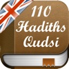 110 Hadiths Qudsi (Divine, Sacred) in English