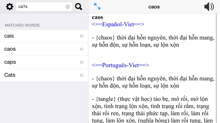 Bamboo Dict EU-Vietnamese All In One screenshot-3