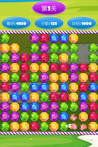 Jewel Match Crush - Simple and Addictive game screenshot 2
