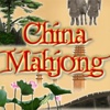 China mahjong!