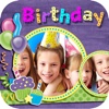 Birthday HD Photo Frames