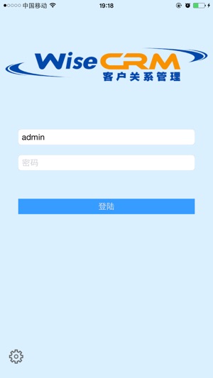 WiseCRM(圖1)-速報App