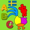 Swedish Kids Shape Puzzles Free