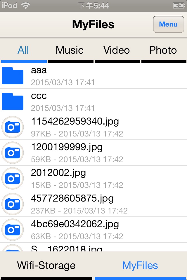 Wifi-Storage screenshot 3