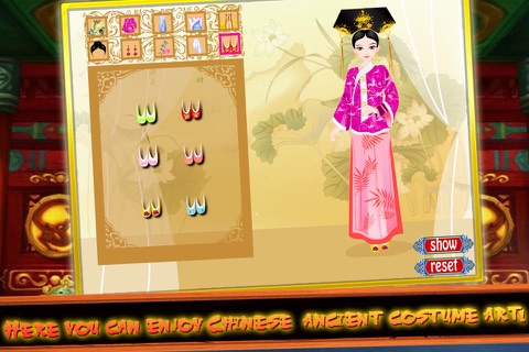Chinese Princess Makeover screenshot 2