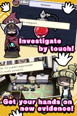 Touch Detective 2 1/2 screenshot 3