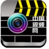 中国视频网-资讯门户