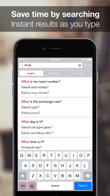 SpeakEasy Russian ~ Offline Phrasebook and Flashcards with Native Speaker Voice and Phonetics