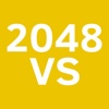 2048 vs