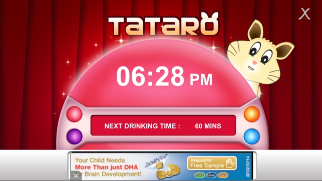 Tataro - Water Reminder Lite(圖5)-速報App