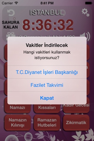 Ramazan! screenshot 2